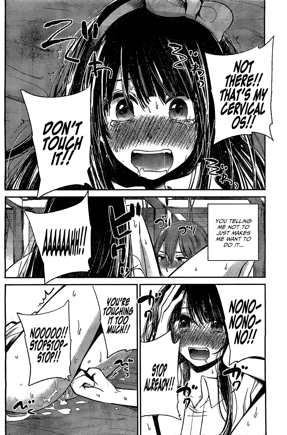 Kimi wa Midara na Boku no Joou Chapter 10 page 24 - Chapter 10