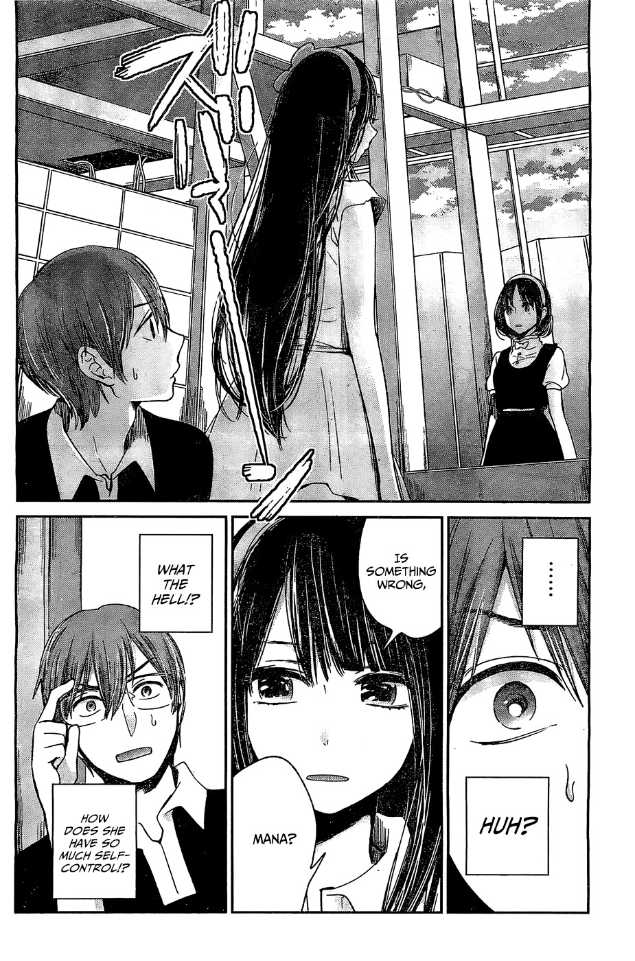 Kimi wa Midara na Boku no Joou Chapter 10 page 26 - Chapter 10