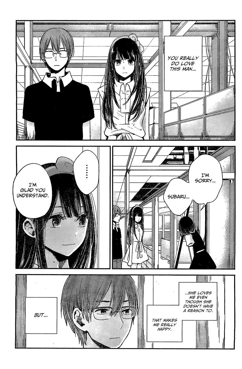 Kimi wa Midara na Boku no Joou Chapter 10 page 33 - Chapter 10