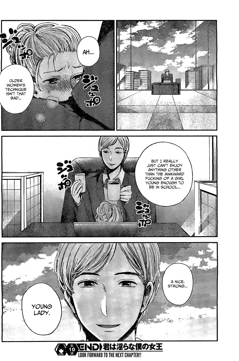 Kimi wa Midara na Boku no Joou Chapter 10 page 38 - Chapter 10