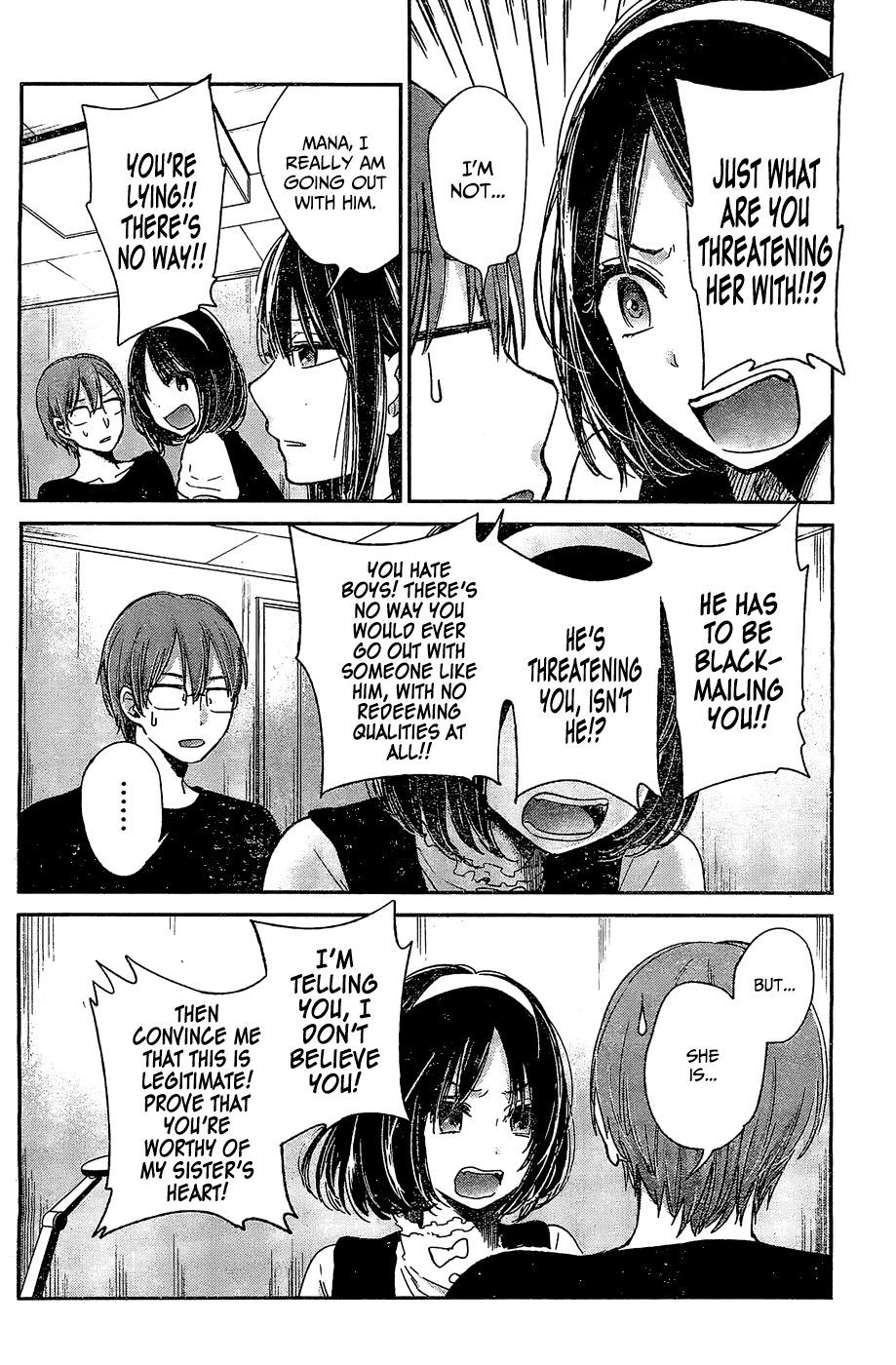 Kimi wa Midara na Boku no Joou Chapter 10 page 4 - Chapter 10