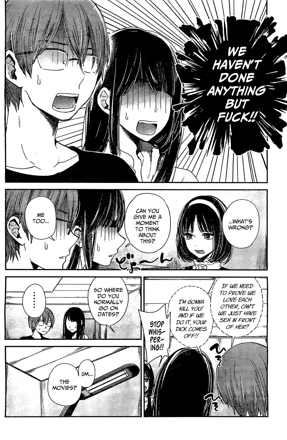 Kimi wa Midara na Boku no Joou Chapter 10 page 6 - Chapter 10