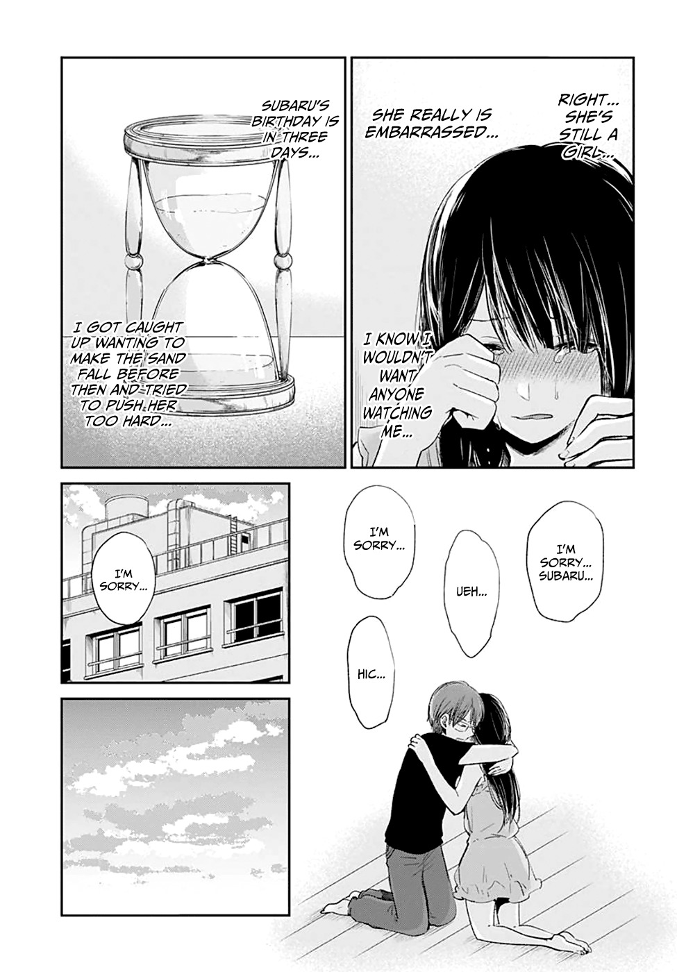 Kimi wa Midara na Boku no Joou Chapter 11 page 19 - Chapter 11