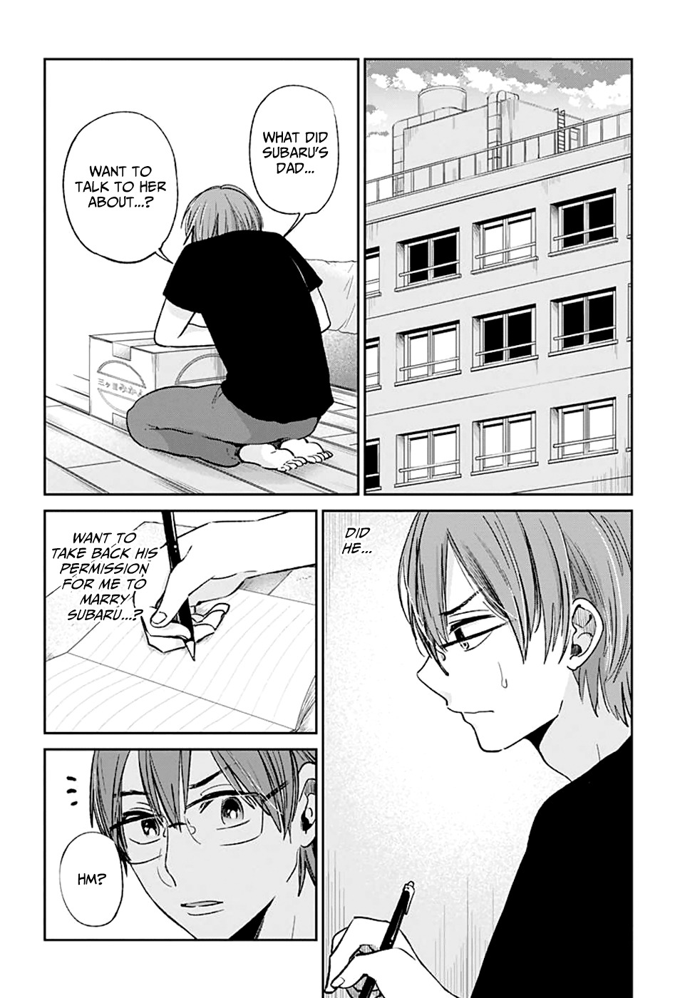 Kimi wa Midara na Boku no Joou Chapter 11 page 26 - Chapter 11