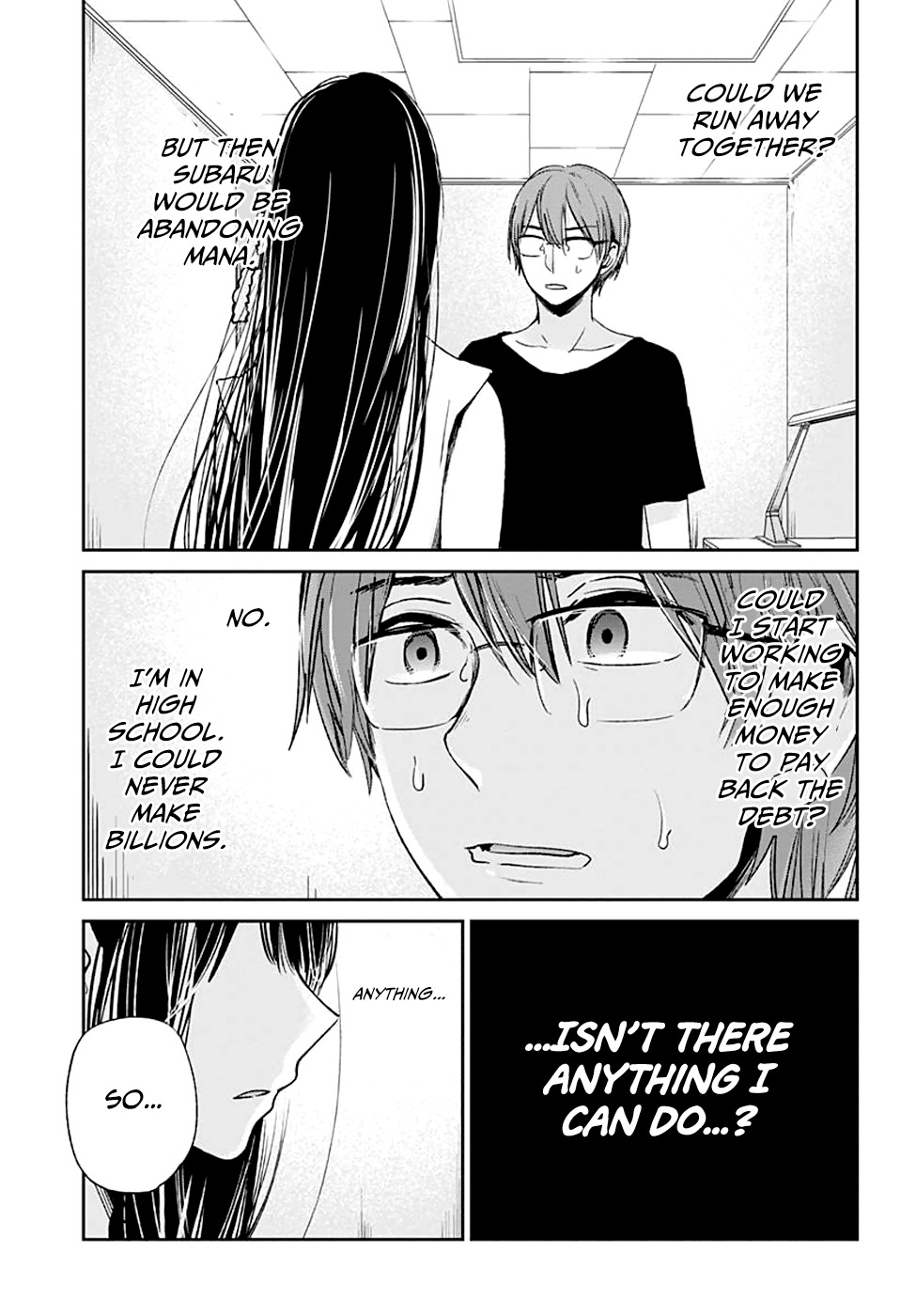 Kimi wa Midara na Boku no Joou Chapter 11 page 33 - Chapter 11