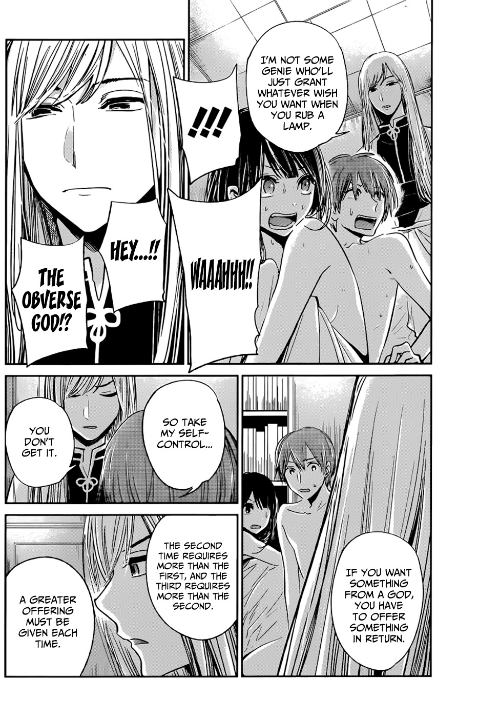 Kimi wa Midara na Boku no Joou Chapter 12 page 12 - Chapter 12 [END]