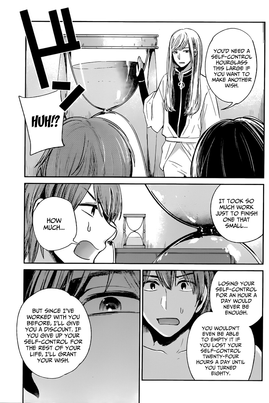 Kimi wa Midara na Boku no Joou Chapter 12 page 13 - Chapter 12 [END]