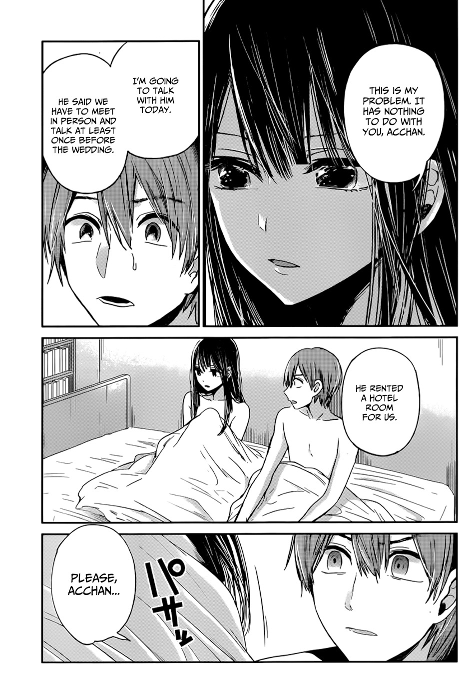 Kimi wa Midara na Boku no Joou Chapter 12 page 15 - Chapter 12 [END]