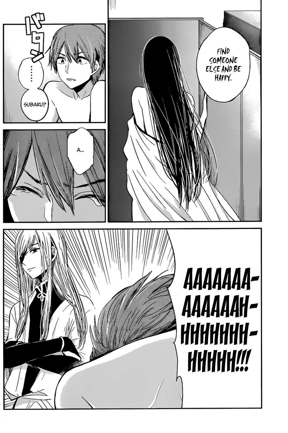 Kimi wa Midara na Boku no Joou Chapter 12 page 16 - Chapter 12 [END]