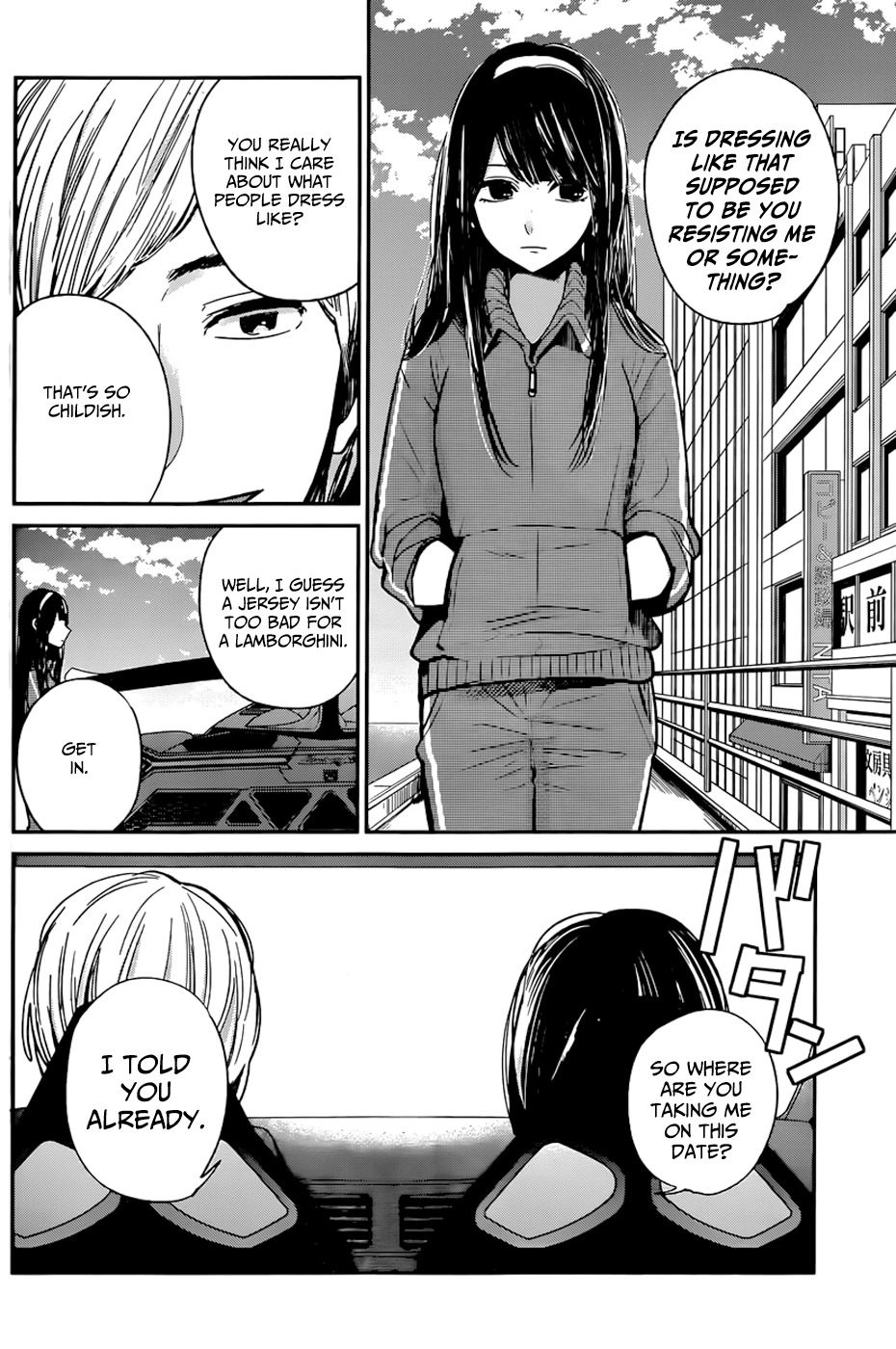 Kimi wa Midara na Boku no Joou Chapter 12 page 18 - Chapter 12 [END]