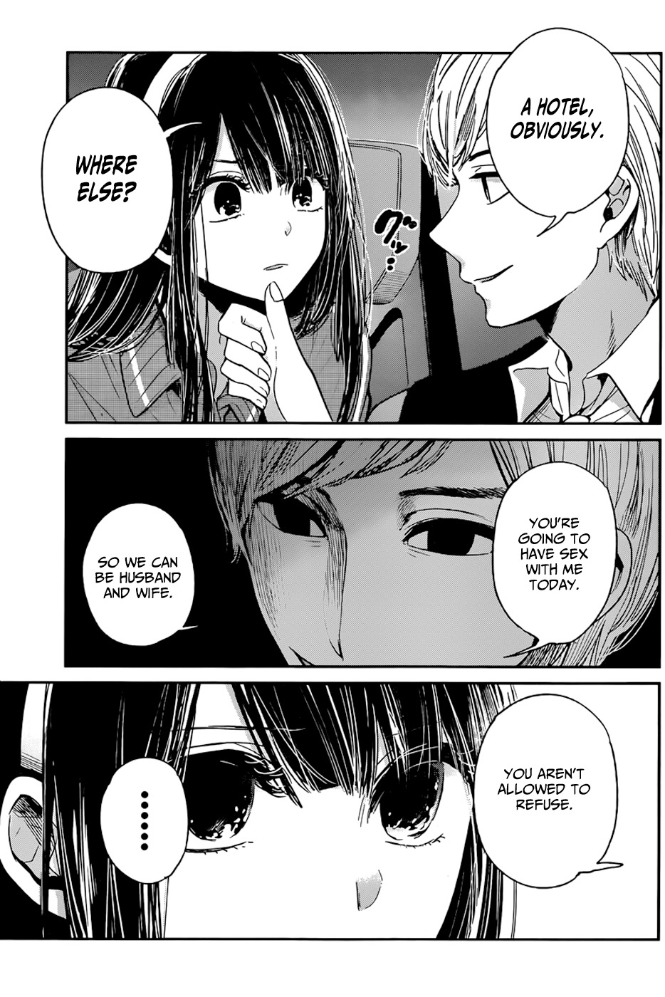 Kimi wa Midara na Boku no Joou Chapter 12 page 19 - Chapter 12 [END]