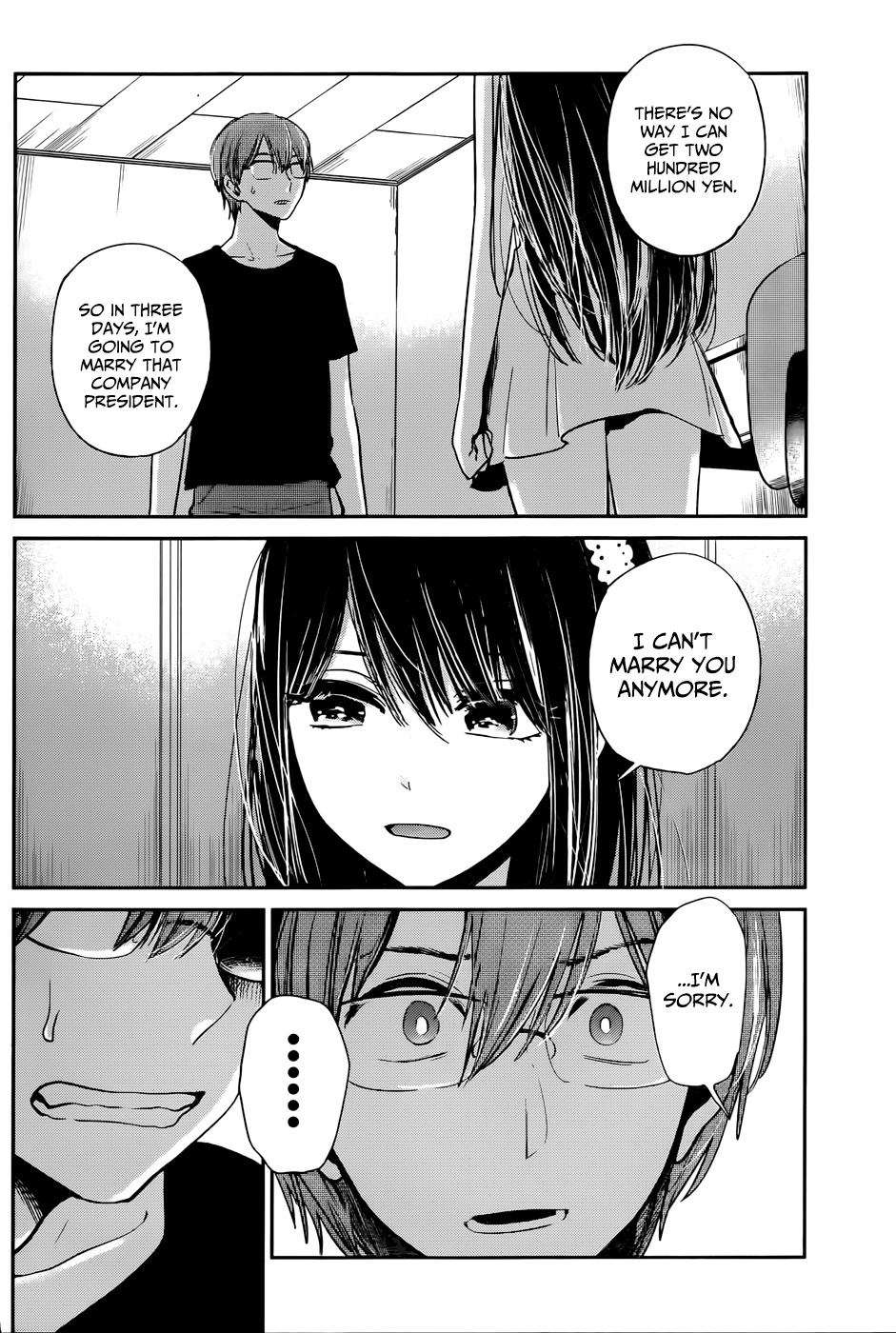 Kimi wa Midara na Boku no Joou Chapter 12 page 2 - Chapter 12 [END]