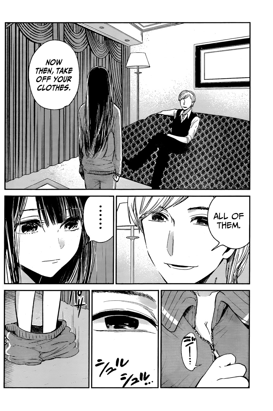 Kimi wa Midara na Boku no Joou Chapter 12 page 22 - Chapter 12 [END]