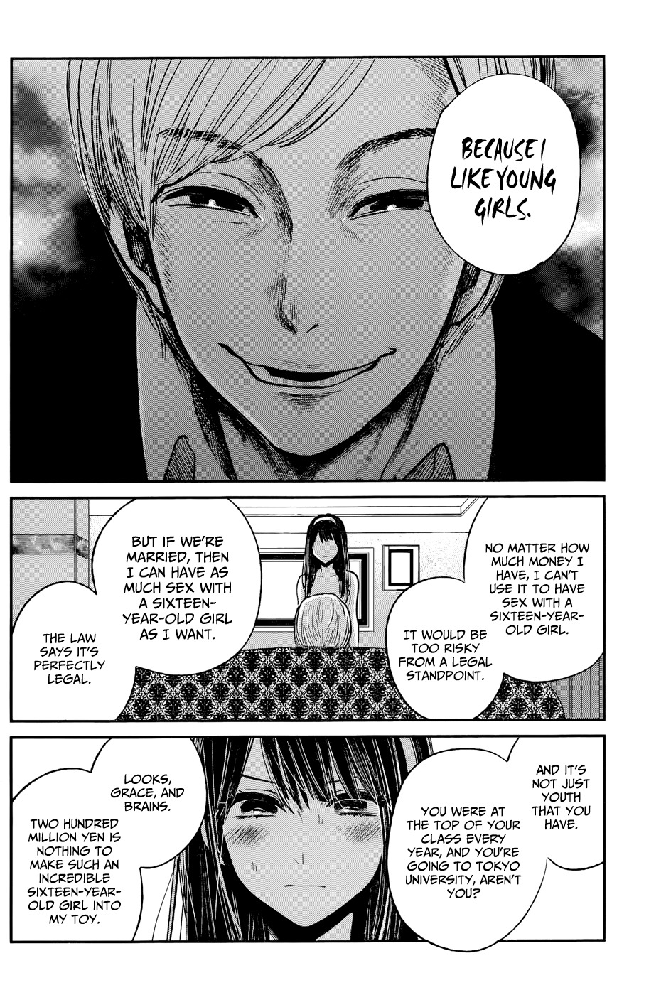 Kimi wa Midara na Boku no Joou Chapter 12 page 24 - Chapter 12 [END]