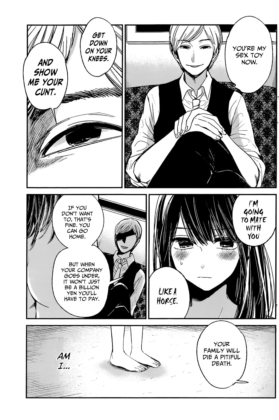 Kimi wa Midara na Boku no Joou Chapter 12 page 25 - Chapter 12 [END]
