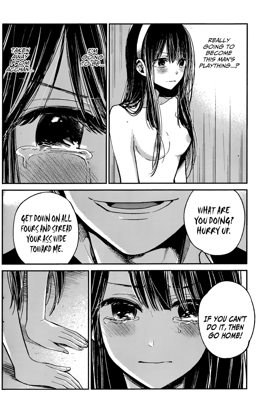Kimi wa Midara na Boku no Joou Chapter 12 page 26 - Chapter 12 [END]