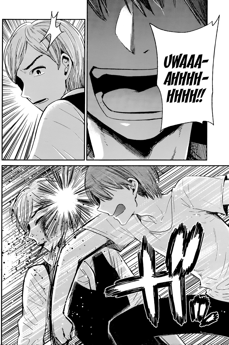 Kimi wa Midara na Boku no Joou Chapter 12 page 28 - Chapter 12 [END]