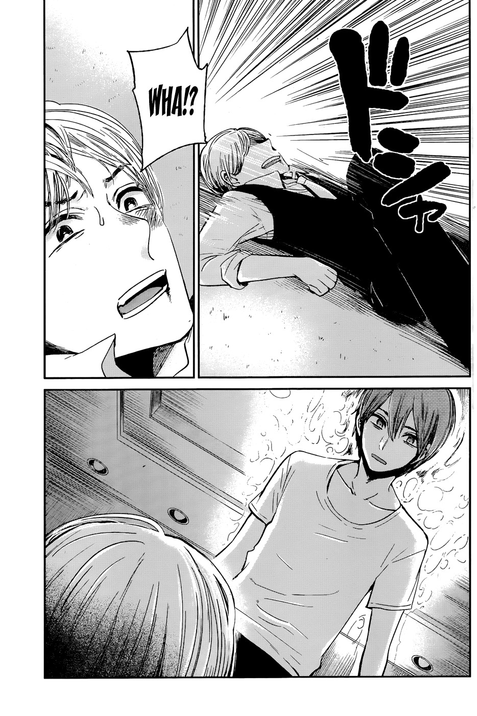 Kimi wa Midara na Boku no Joou Chapter 12 page 29 - Chapter 12 [END]
