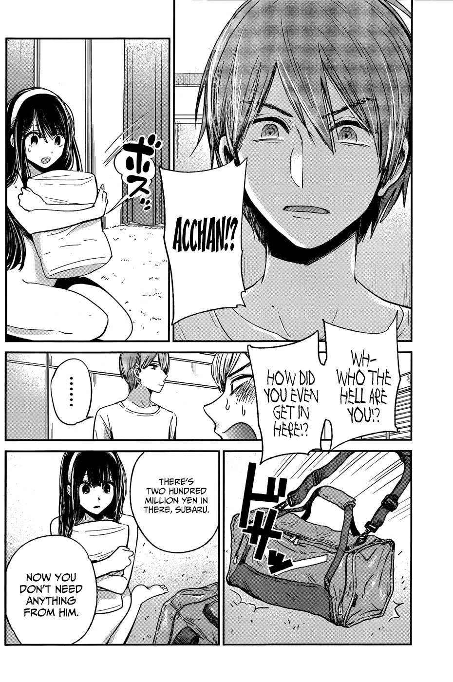 Kimi wa Midara na Boku no Joou Chapter 12 page 30 - Chapter 12 [END]