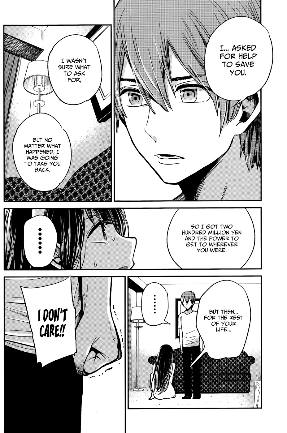 Kimi wa Midara na Boku no Joou Chapter 12 page 32 - Chapter 12 [END]