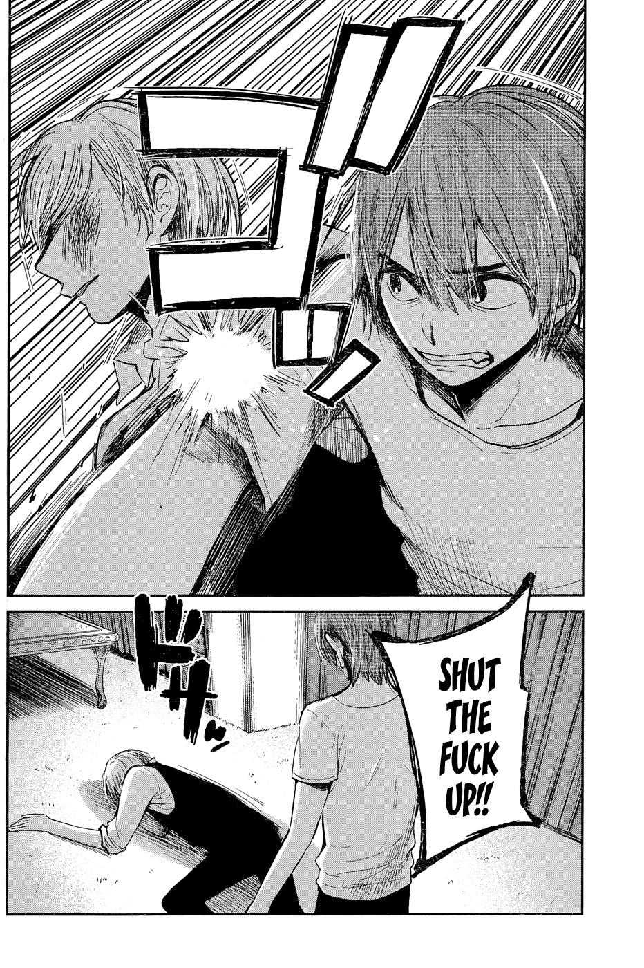 Kimi wa Midara na Boku no Joou Chapter 12 page 36 - Chapter 12 [END]