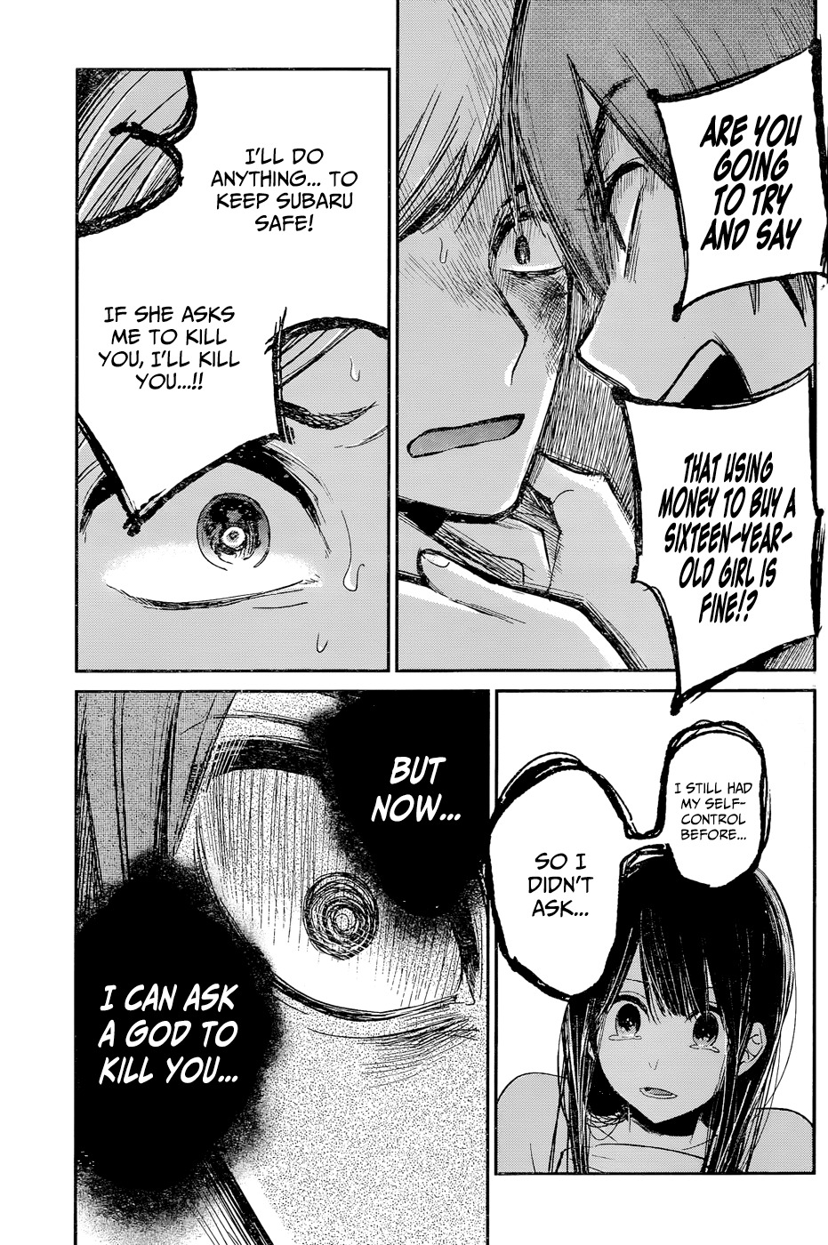 Kimi wa Midara na Boku no Joou Chapter 12 page 37 - Chapter 12 [END]