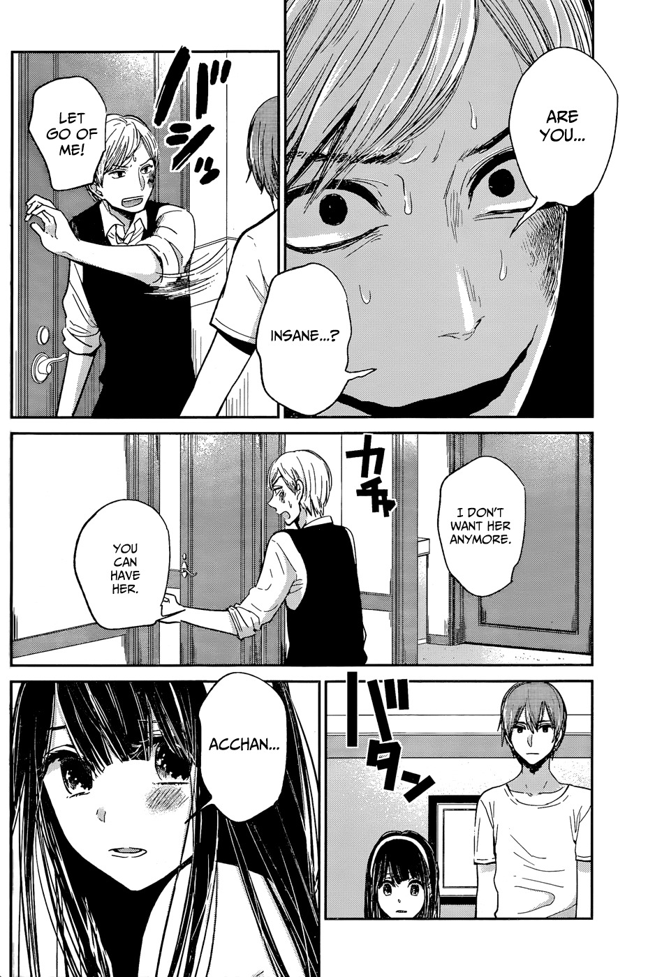Kimi wa Midara na Boku no Joou Chapter 12 page 38 - Chapter 12 [END]