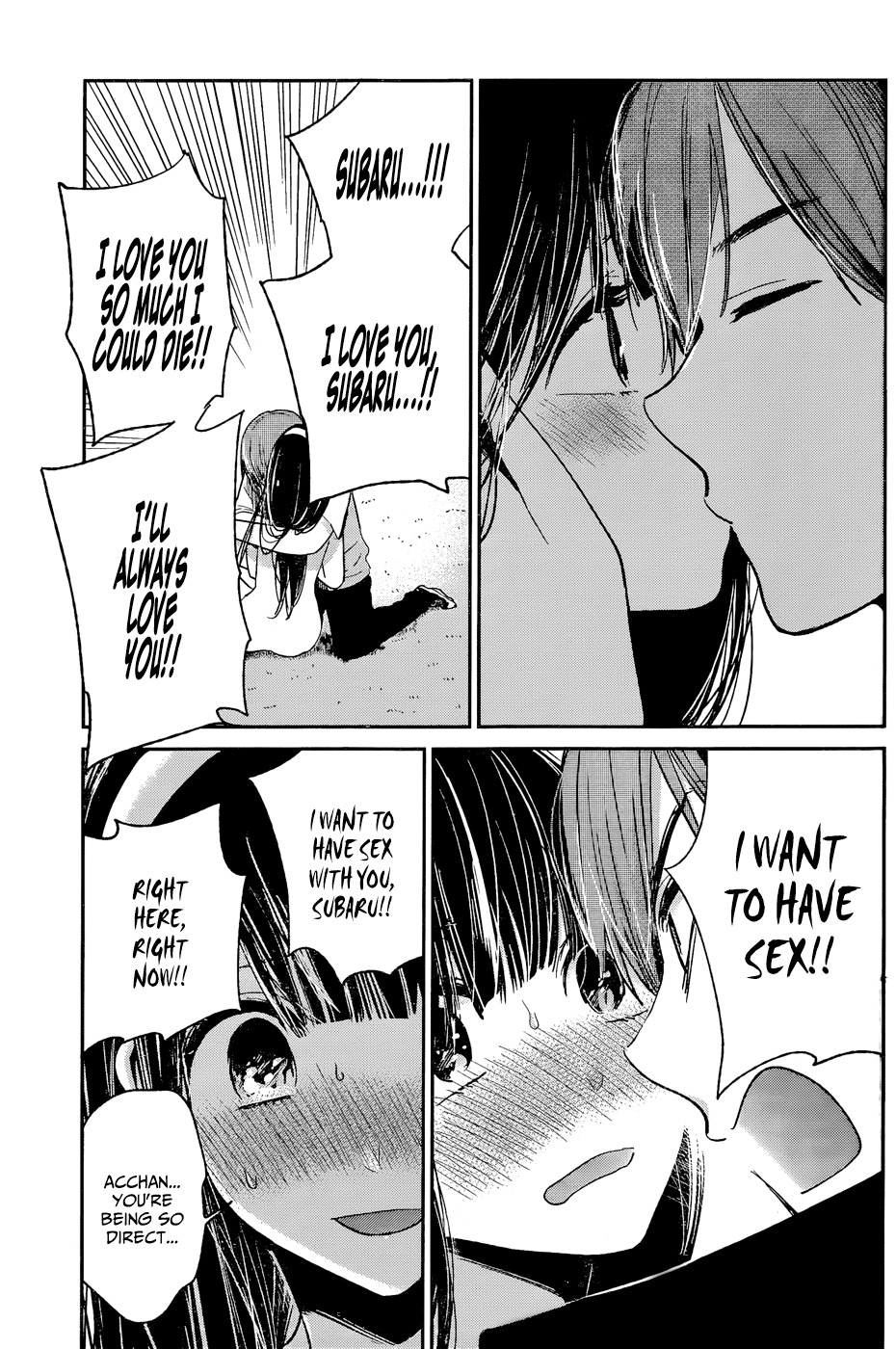 Kimi wa Midara na Boku no Joou Chapter 12 page 39 - Chapter 12 [END]
