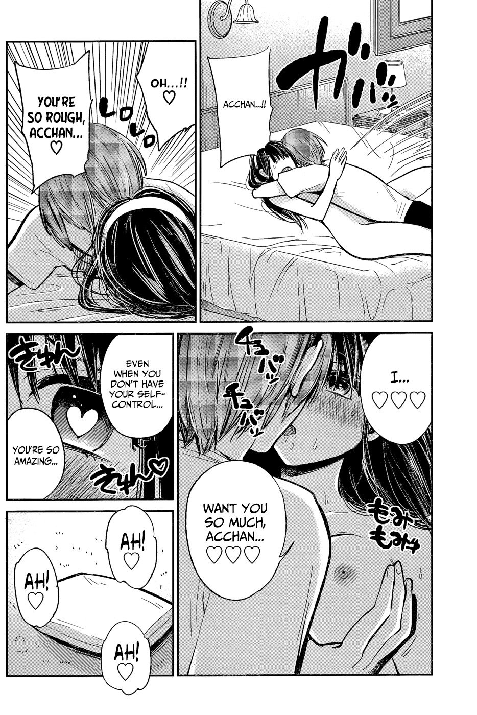 Kimi wa Midara na Boku no Joou Chapter 12 page 40 - Chapter 12 [END]
