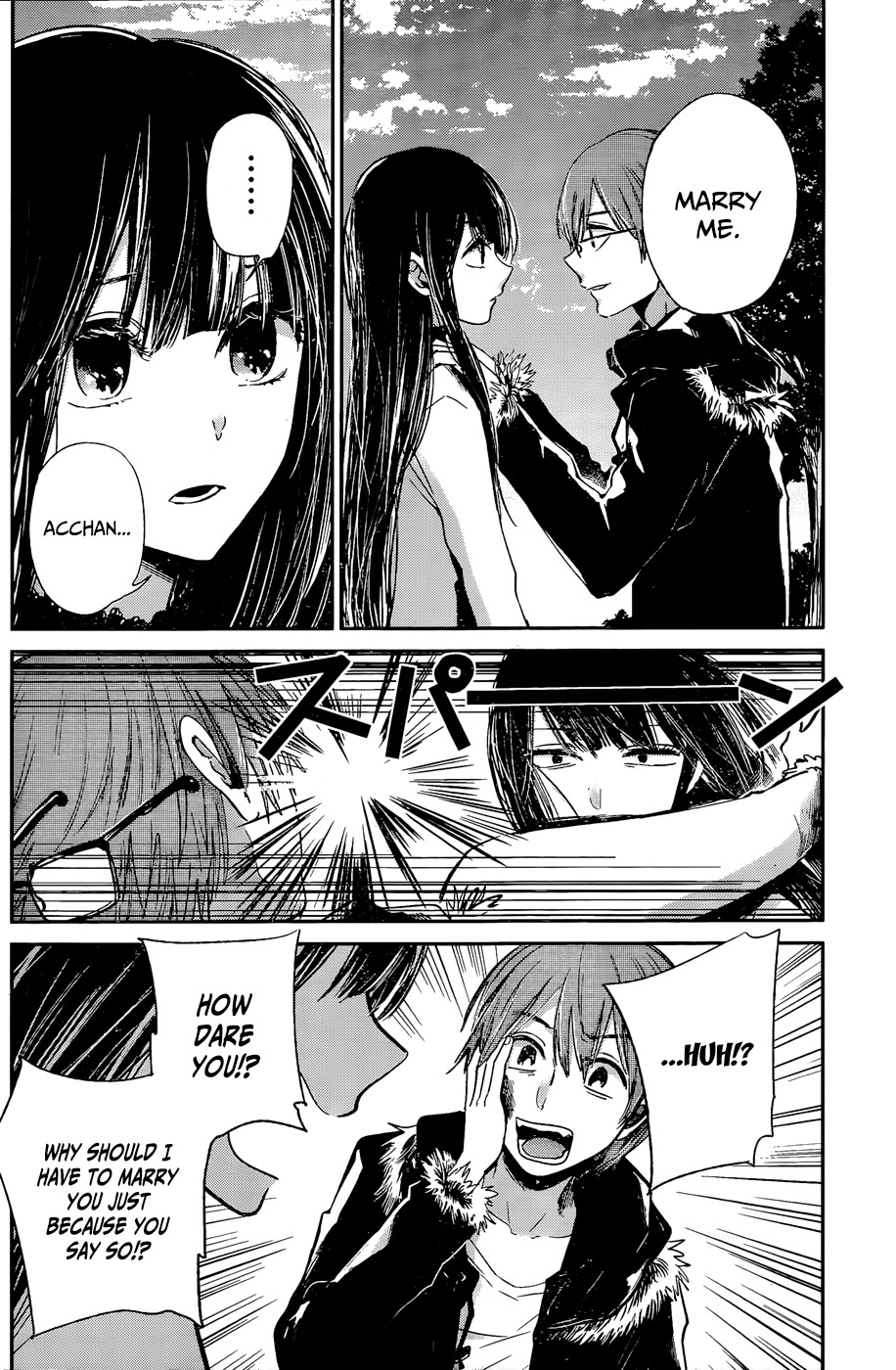 Kimi wa Midara na Boku no Joou Chapter 12 page 44 - Chapter 12 [END]