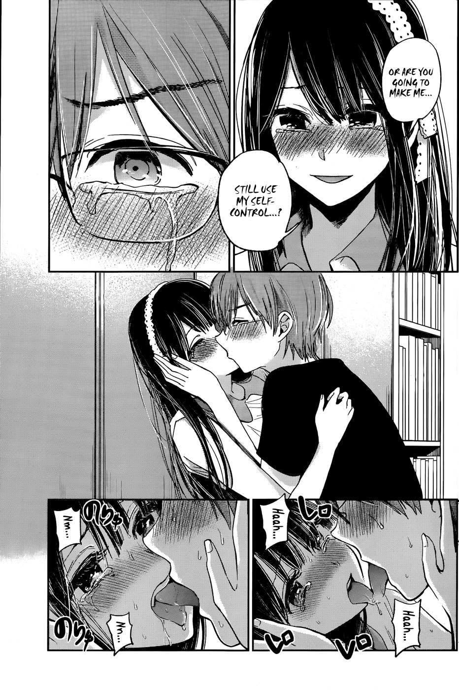 Kimi wa Midara na Boku no Joou Chapter 12 page 7 - Chapter 12 [END]