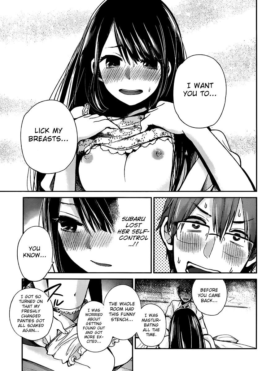 Kimi wa Midara na Boku no Joou Chapter 2 page 13 - Chapter 2