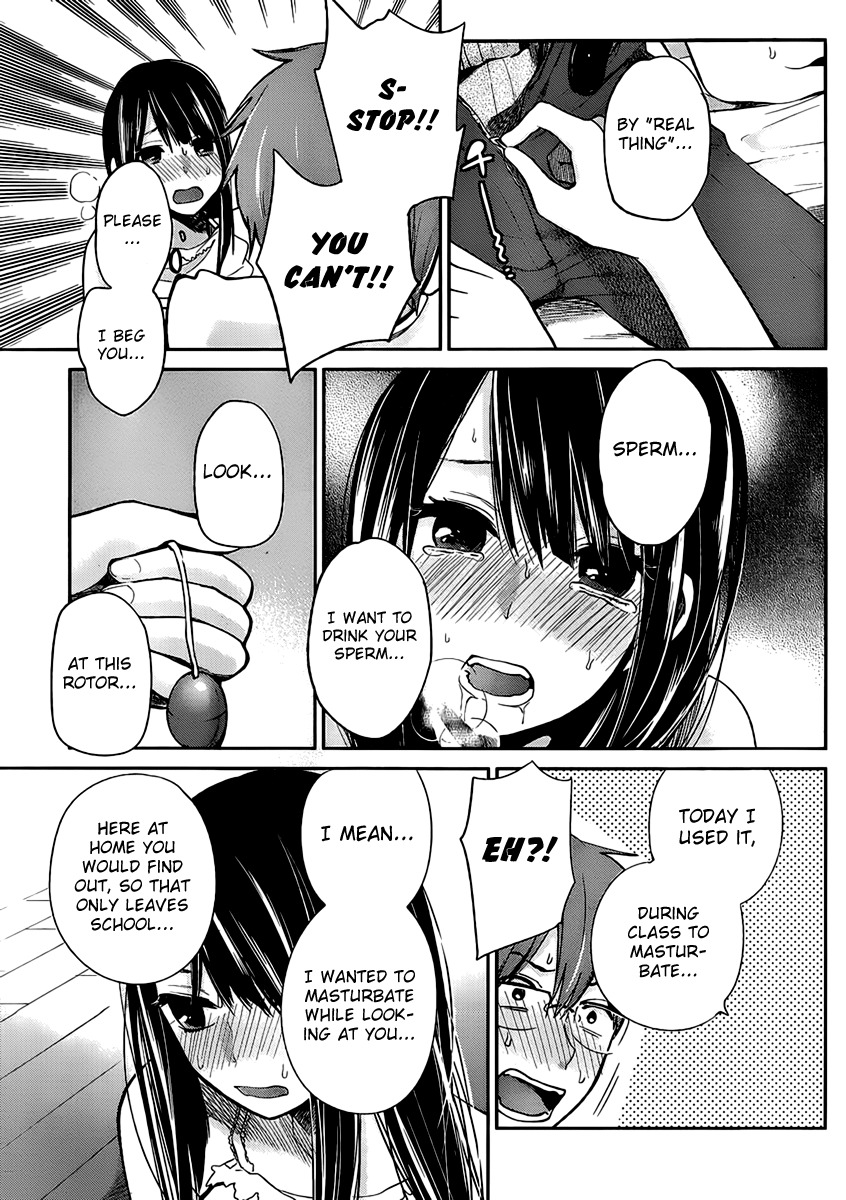 Kimi wa Midara na Boku no Joou Chapter 2 page 15 - Chapter 2