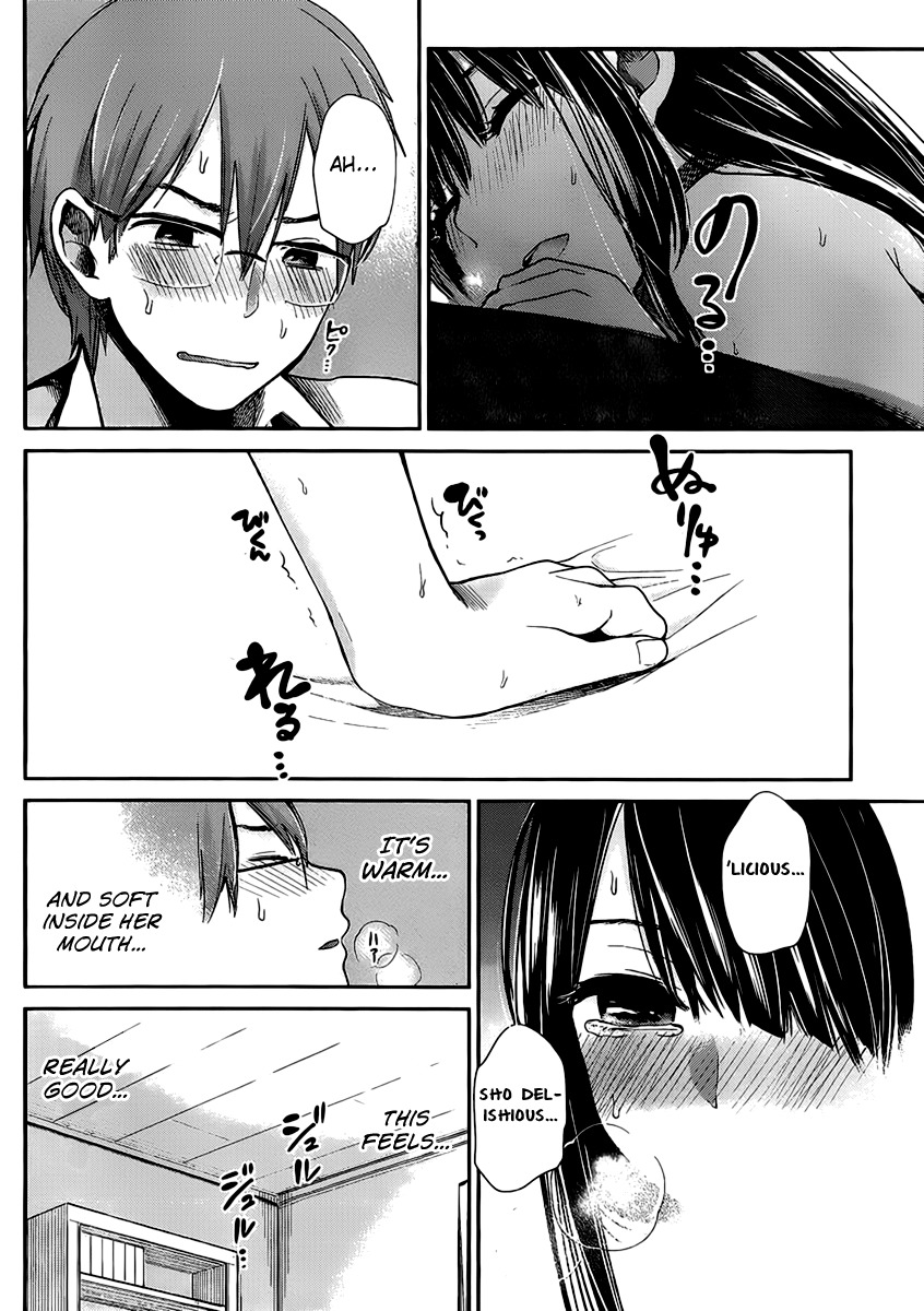 Kimi wa Midara na Boku no Joou Chapter 2 page 18 - Chapter 2