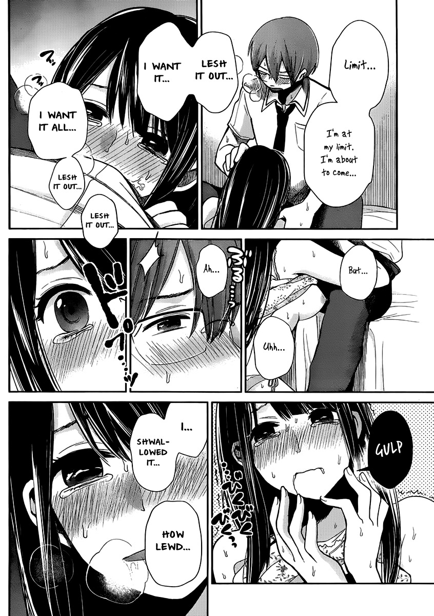 Kimi wa Midara na Boku no Joou Chapter 2 page 20 - Chapter 2