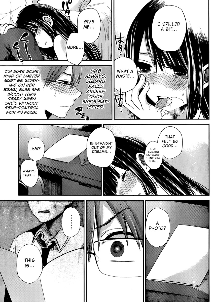 Kimi wa Midara na Boku no Joou Chapter 2 page 21 - Chapter 2
