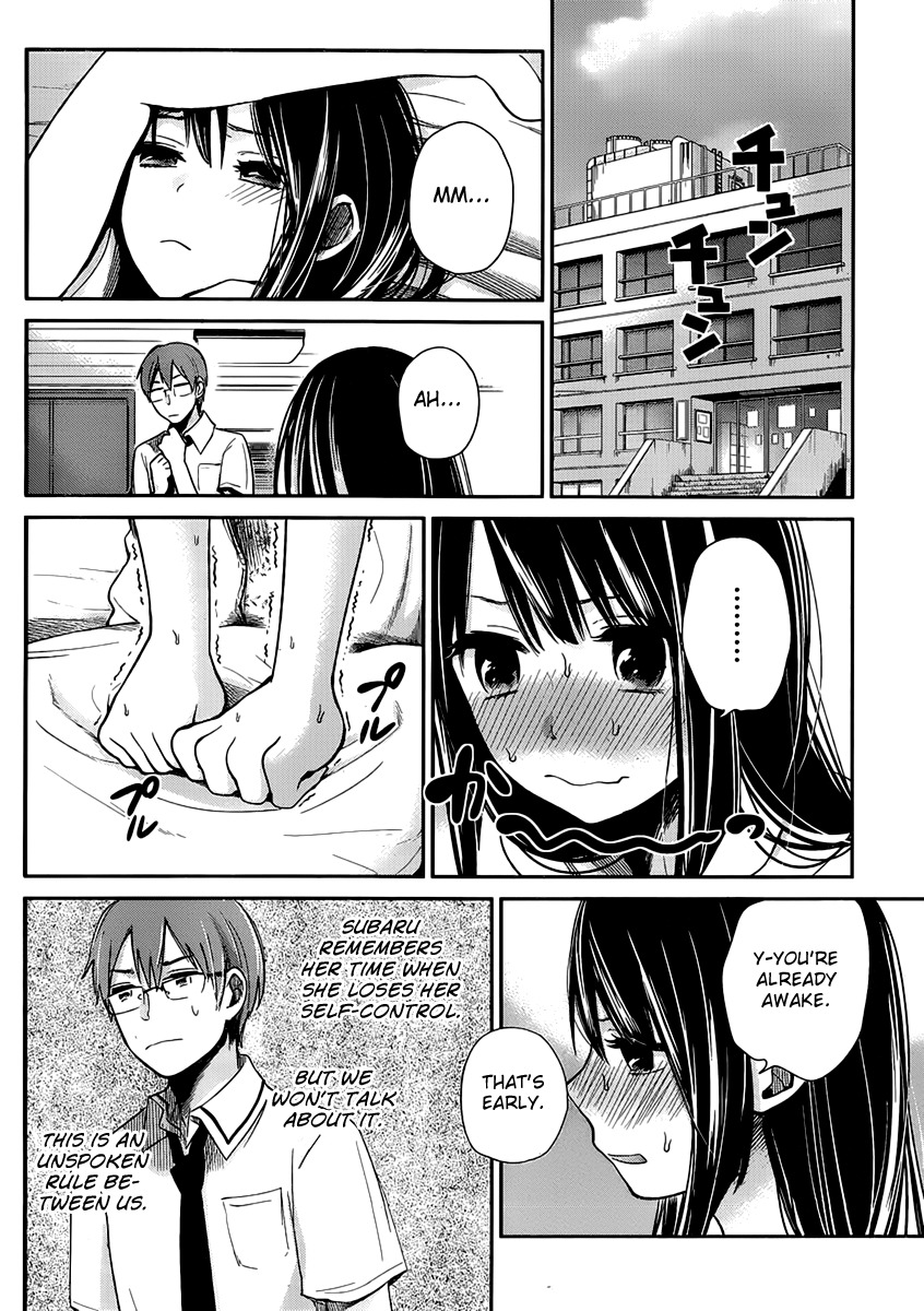 Kimi wa Midara na Boku no Joou Chapter 2 page 22 - Chapter 2