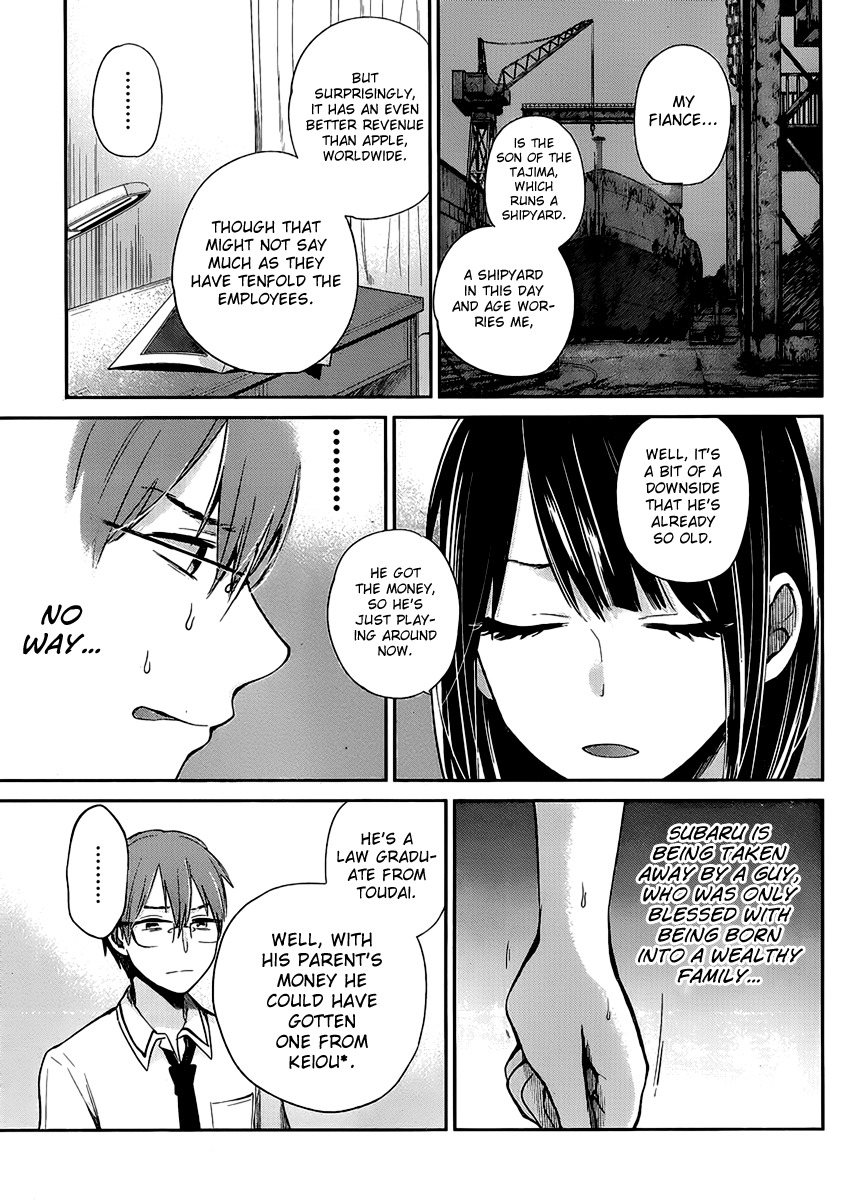 Kimi wa Midara na Boku no Joou Chapter 2 page 25 - Chapter 2
