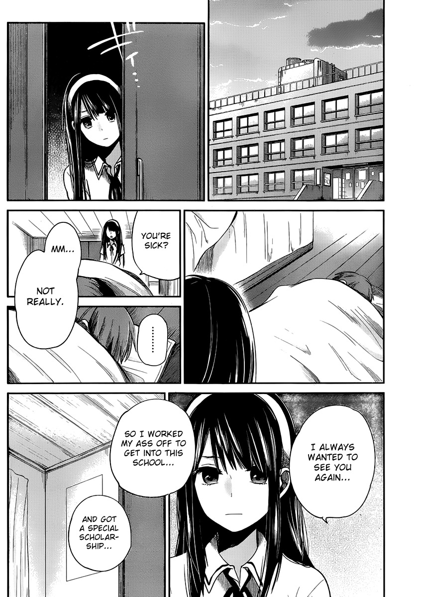 Kimi wa Midara na Boku no Joou Chapter 2 page 28 - Chapter 2