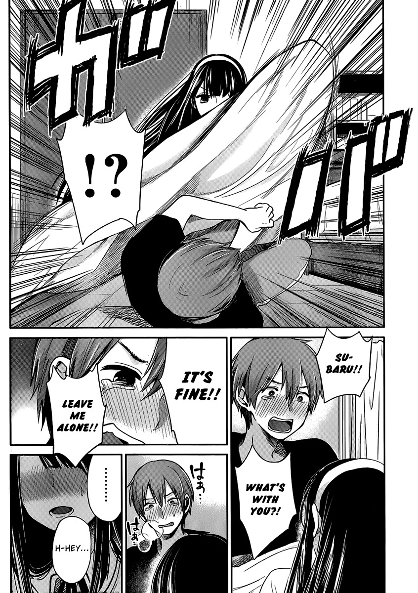 Kimi wa Midara na Boku no Joou Chapter 2 page 30 - Chapter 2