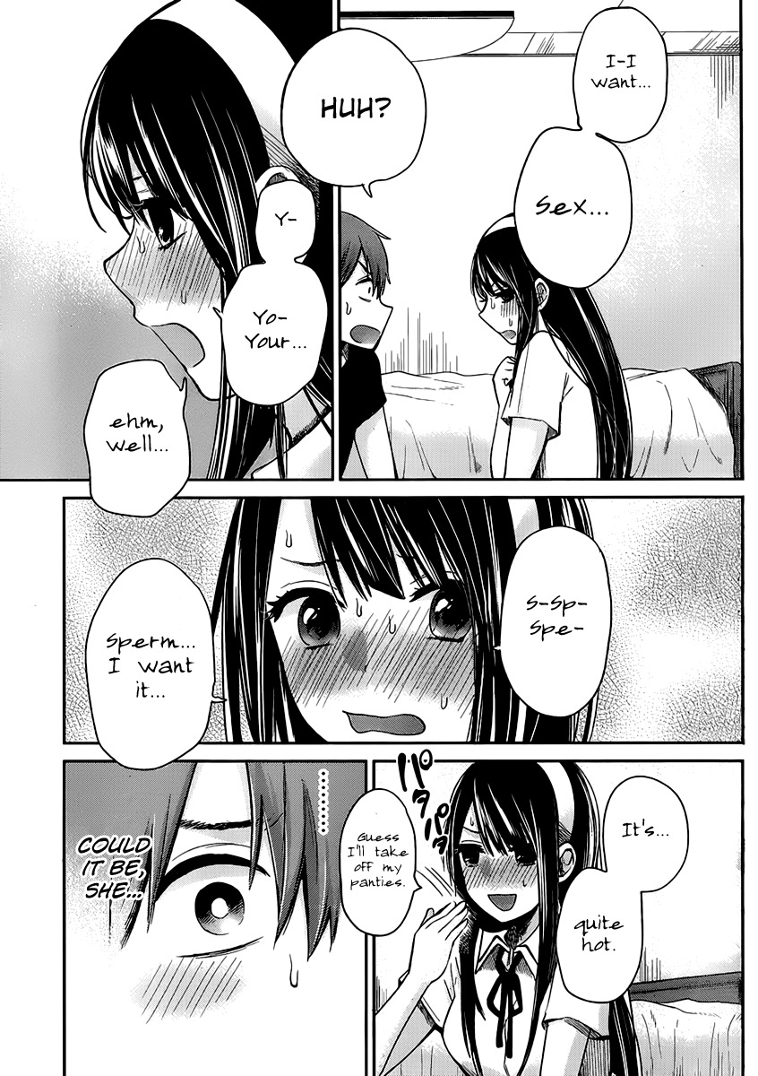 Kimi wa Midara na Boku no Joou Chapter 2 page 31 - Chapter 2