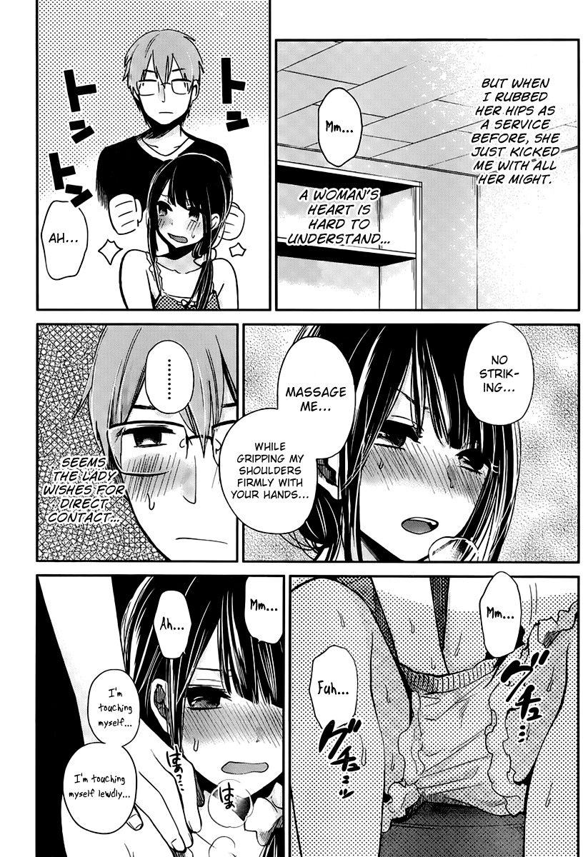 Kimi wa Midara na Boku no Joou Chapter 3 page 10 - Chapter 3