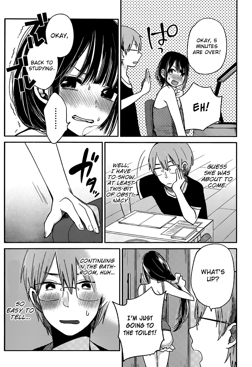 Kimi wa Midara na Boku no Joou Chapter 3 page 11 - Chapter 3
