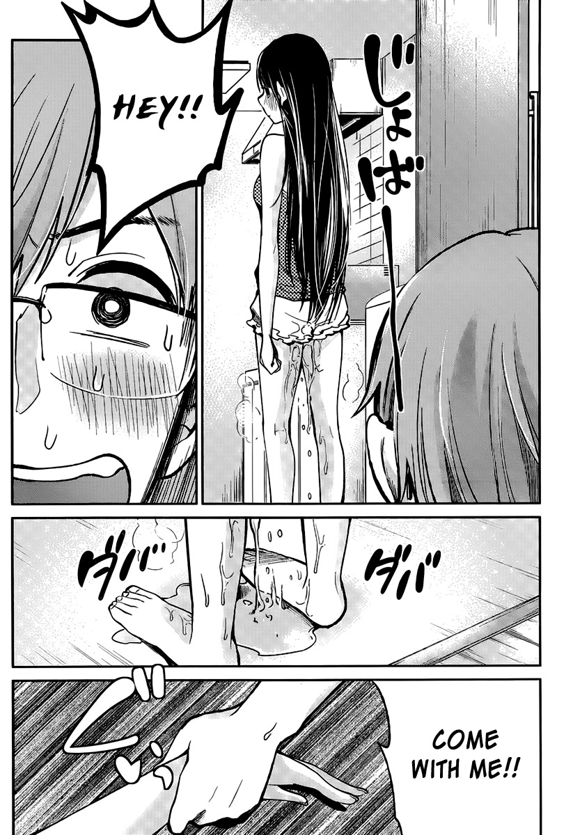 Kimi wa Midara na Boku no Joou Chapter 3 page 13 - Chapter 3