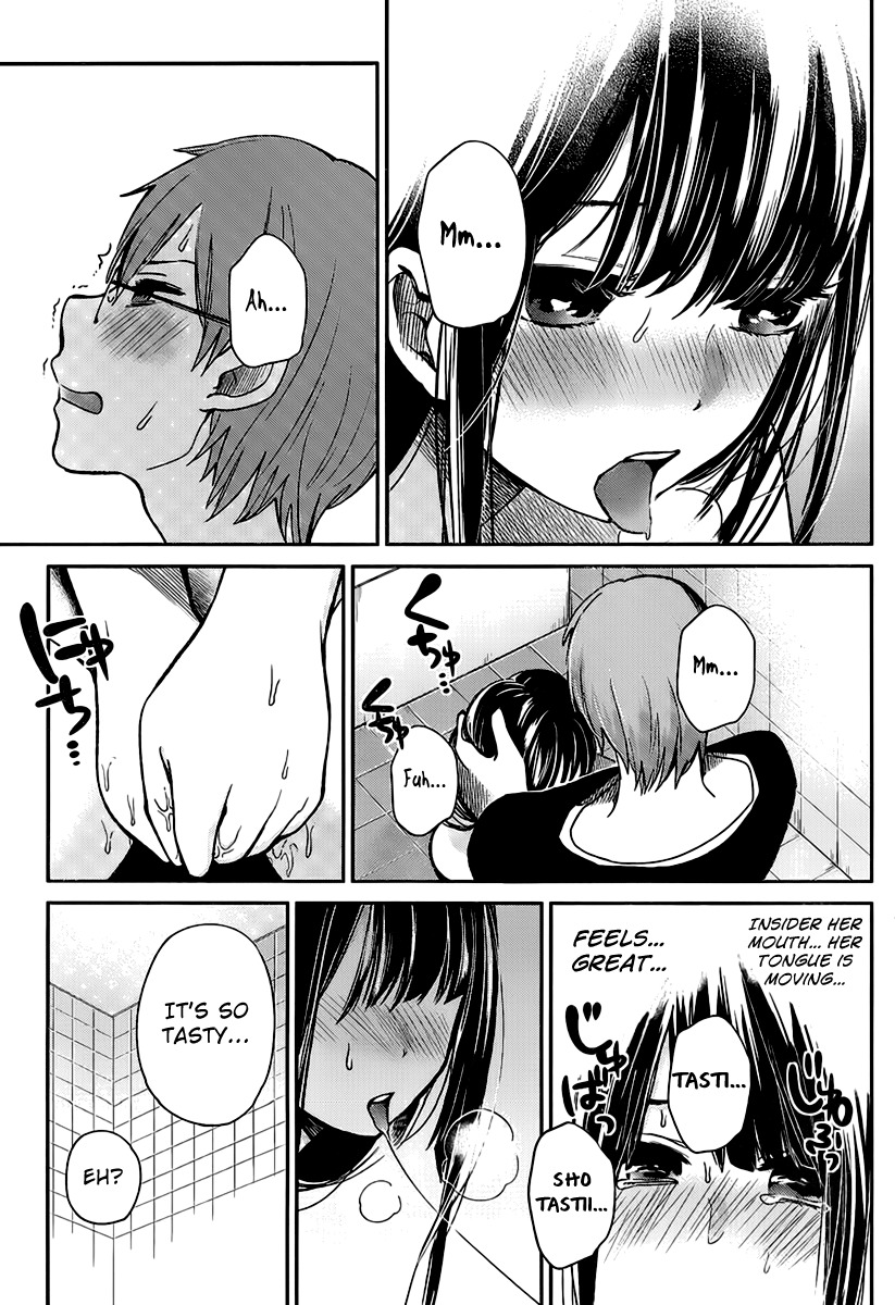 Kimi wa Midara na Boku no Joou Chapter 3 page 16 - Chapter 3