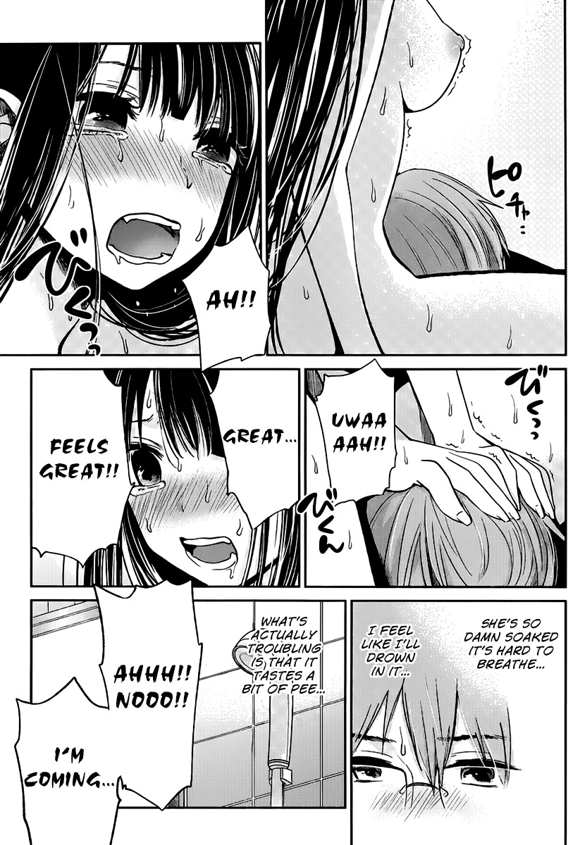 Kimi wa Midara na Boku no Joou Chapter 3 page 20 - Chapter 3