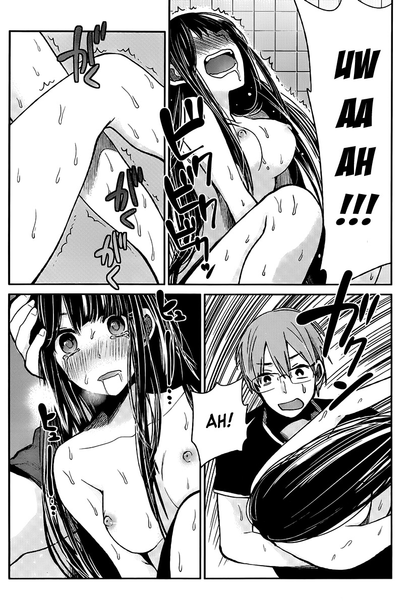 Kimi wa Midara na Boku no Joou Chapter 3 page 21 - Chapter 3