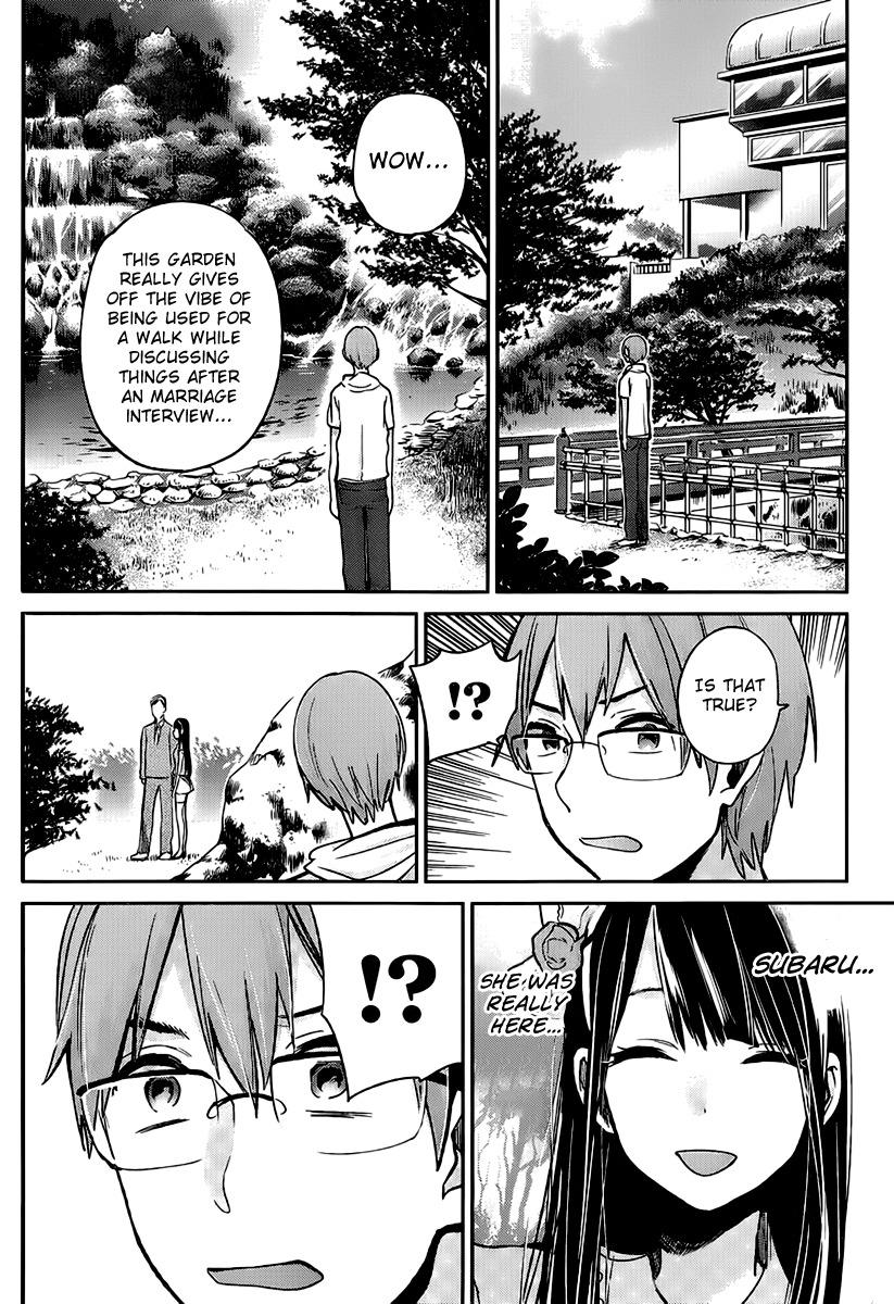 Kimi wa Midara na Boku no Joou Chapter 3 page 27 - Chapter 3