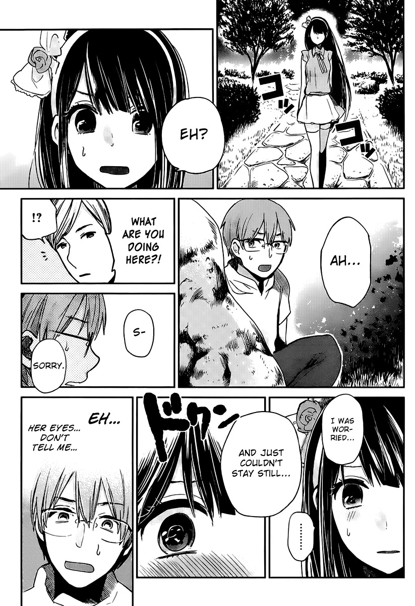 Kimi wa Midara na Boku no Joou Chapter 3 page 30 - Chapter 3