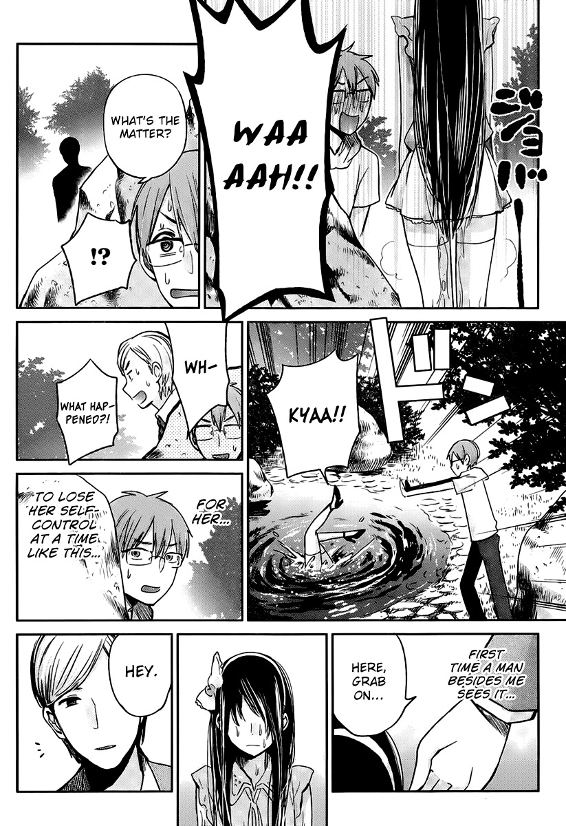 Kimi wa Midara na Boku no Joou Chapter 3 page 31 - Chapter 3